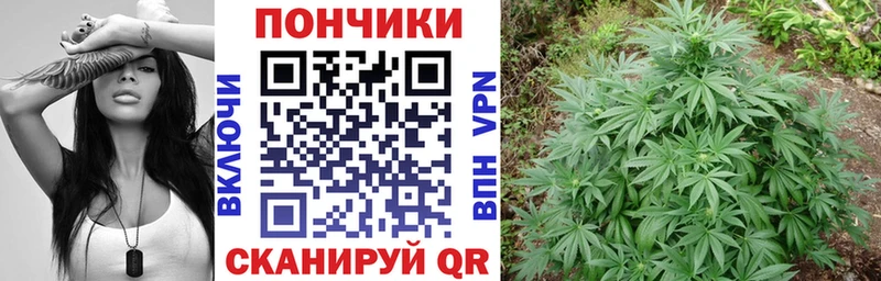 Наркотические вещества Ивантеевка Гашиш СОЛЬ БУТИРАТ Меф мяу мяу