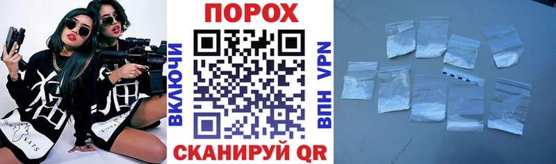 ОМГ ОМГ зеркало  Ивантеевка  Амфетамин Premium 