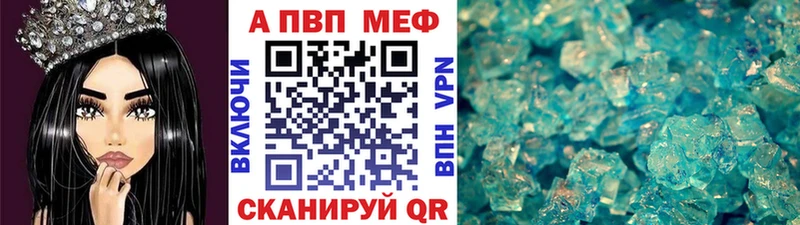 A PVP СК  Ивантеевка 