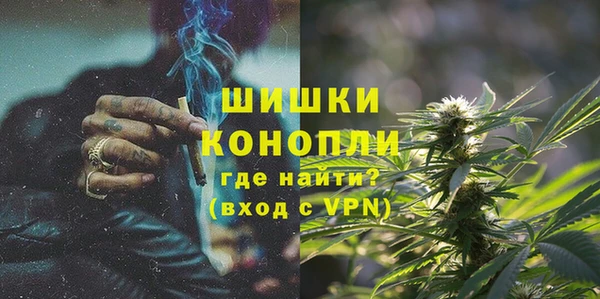 соль ск Абдулино