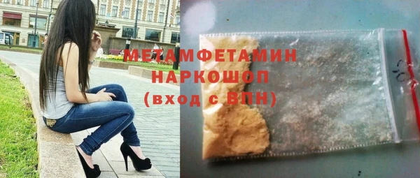mdma Семикаракорск