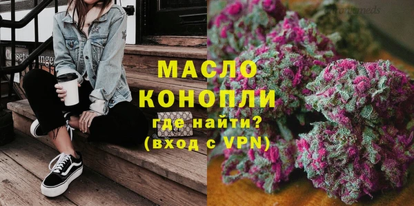 ПСИЛОЦИБИНОВЫЕ ГРИБЫ Семилуки