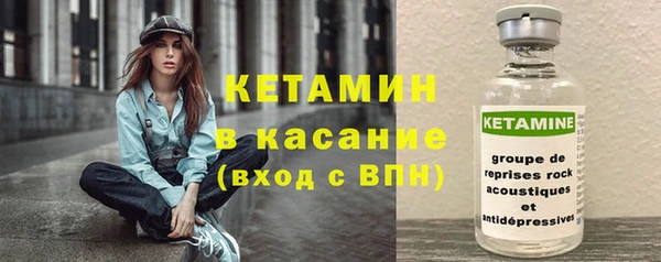 соль ск Абдулино