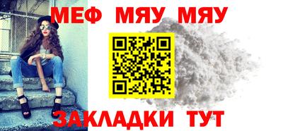 ГАЛЛЮЦИНОГЕННЫЕ ГРИБЫ Гусиноозёрск