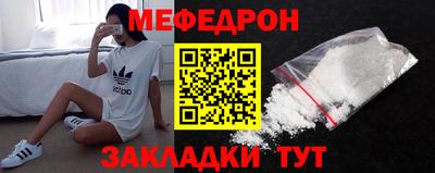 кокаин премиум Гусев