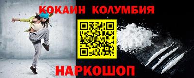 первитин Гусь-Хрустальный