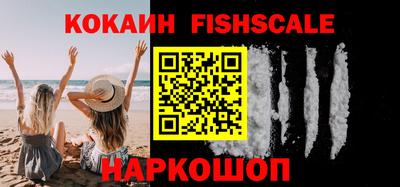 ГАЛЛЮЦИНОГЕННЫЕ ГРИБЫ Гусиноозёрск