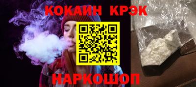 ГАЛЛЮЦИНОГЕННЫЕ ГРИБЫ Гусиноозёрск