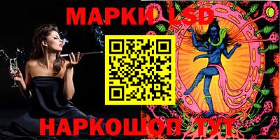 кокаин премиум Гусев