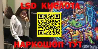 кокаин премиум Гусев