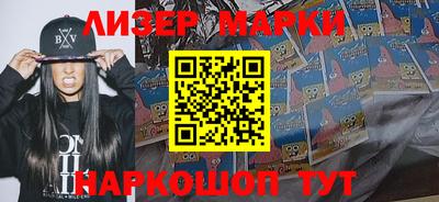 ГАЛЛЮЦИНОГЕННЫЕ ГРИБЫ Гусиноозёрск