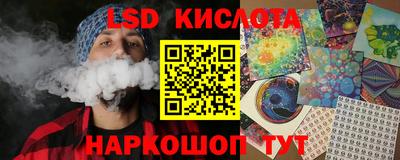 кокаин премиум Гусев