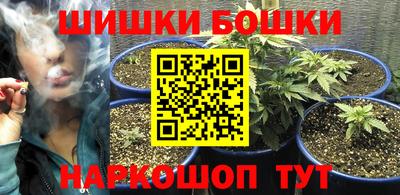 ГАЛЛЮЦИНОГЕННЫЕ ГРИБЫ Гусиноозёрск