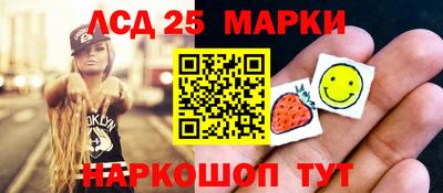 первитин Гусь-Хрустальный