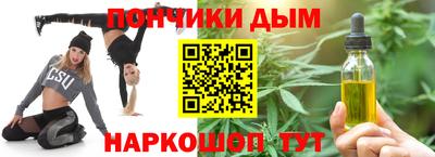 ГАЛЛЮЦИНОГЕННЫЕ ГРИБЫ Гусиноозёрск
