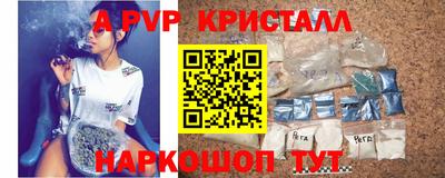 ГАЛЛЮЦИНОГЕННЫЕ ГРИБЫ Гусиноозёрск