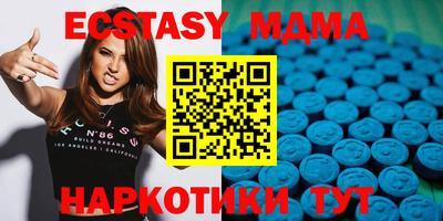 кокаин премиум Гусев