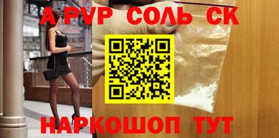 ГАЛЛЮЦИНОГЕННЫЕ ГРИБЫ Гусиноозёрск