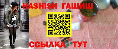 первитин Гусь-Хрустальный