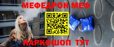 ГАЛЛЮЦИНОГЕННЫЕ ГРИБЫ Гусиноозёрск
